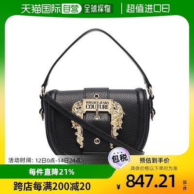 欧洲直邮Versace Jeans Couture巴洛克扣环黑色手提包19x5x14cm