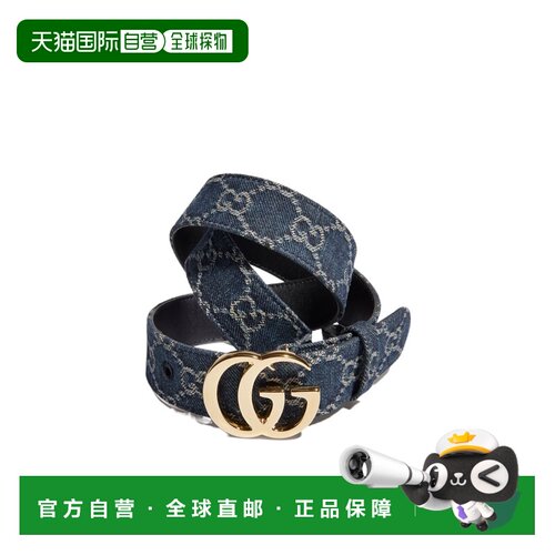 香港直邮Gucci GG Marmont 古驰 腰带863293FAGAB 【付后1h可退】