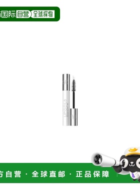 欧洲直邮法国TALIKA塔莉卡再生日霜抗衰老淡斑去皱50ML活性芦荟