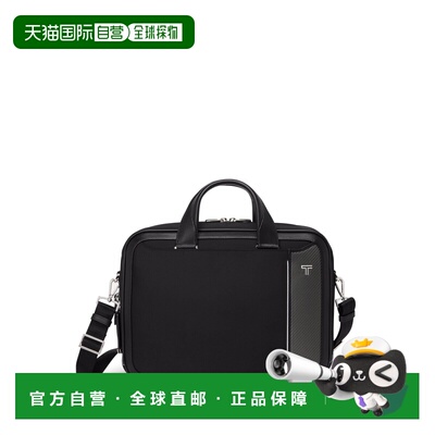 自营欧洲直邮Tumi途明 Arrive男士黑色涤纶可拆卸肩带公文包