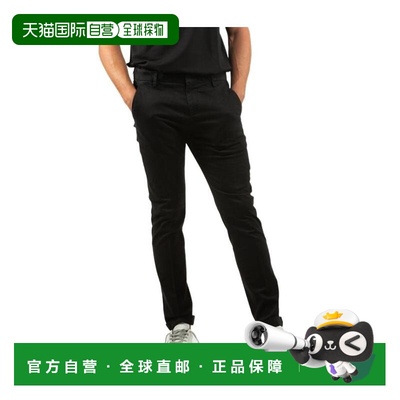 1h可退 香港直邮25FW DONDUP TROUSERS Black Men