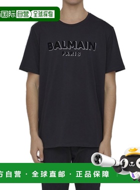 1h可退 香港直邮Balmain 巴尔曼 男士 圆领T恤 AH1EG010BB99