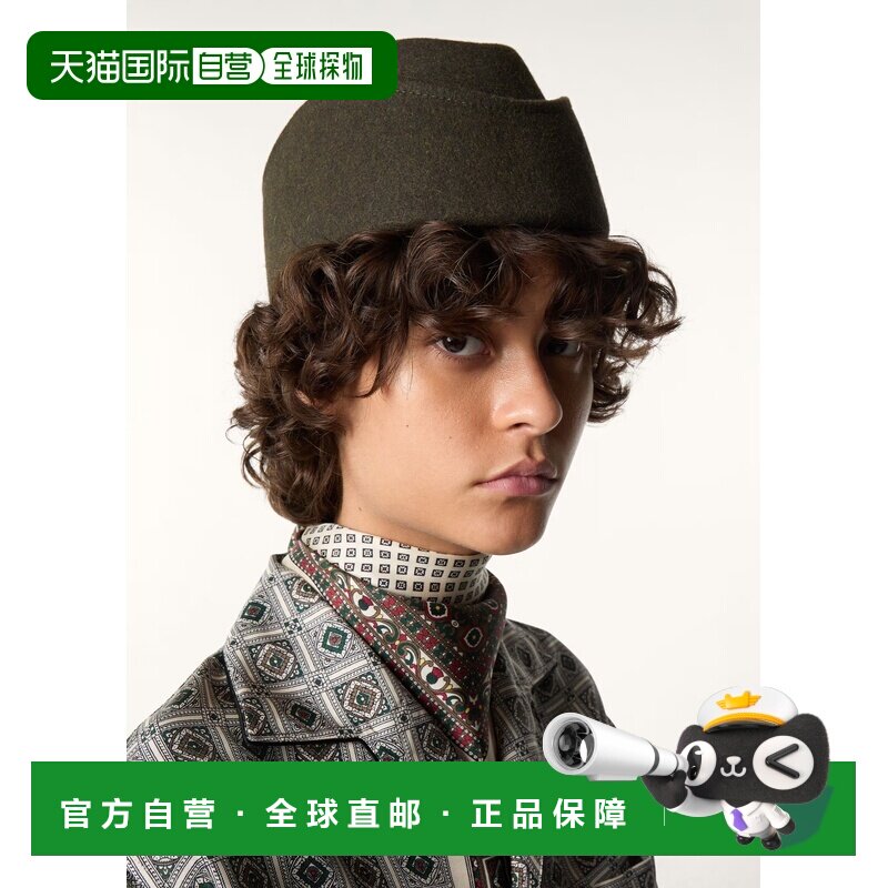 自营欧洲直邮Loro Piana 女士暗绿色兔毛帽子