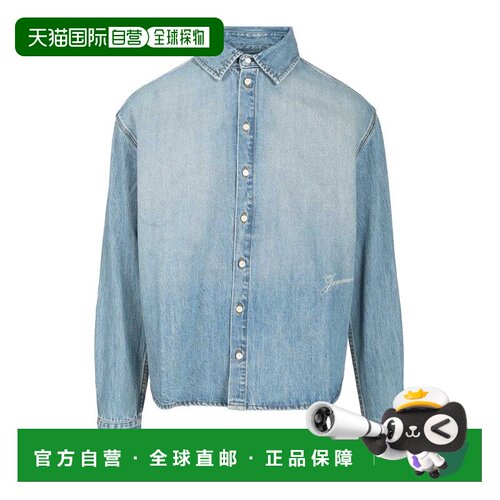 1h可退 香港直邮JACQUEMUS 男士夹克 25HSHM00545AD0001733C AW20