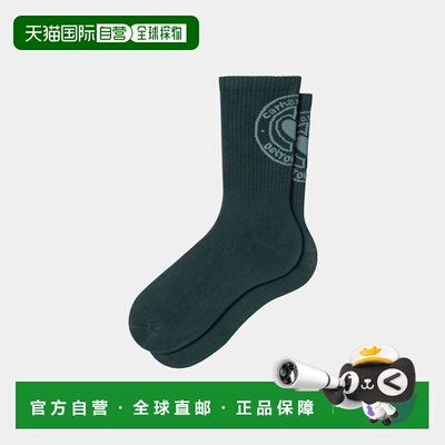 自营欧洲直邮Carhartt WIP Modality暗冷杉绿棉提花图案袜子男女