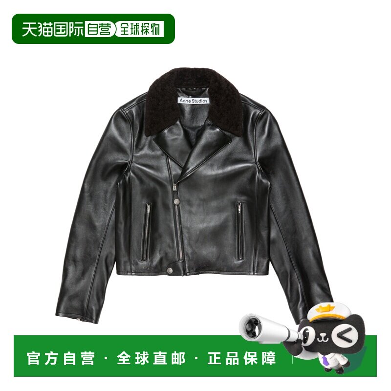 Acne Studios 长袖皮夹克 B70173图片