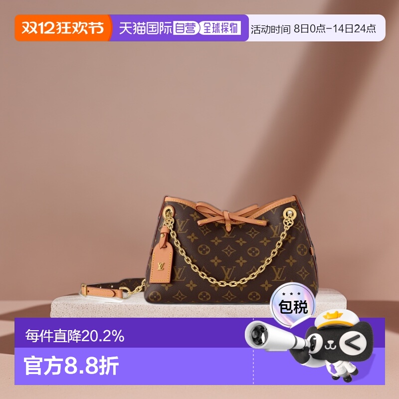 自营1h可退 欧洲直邮LV路易威登女包CarryAll BB老花帆布单肩包新