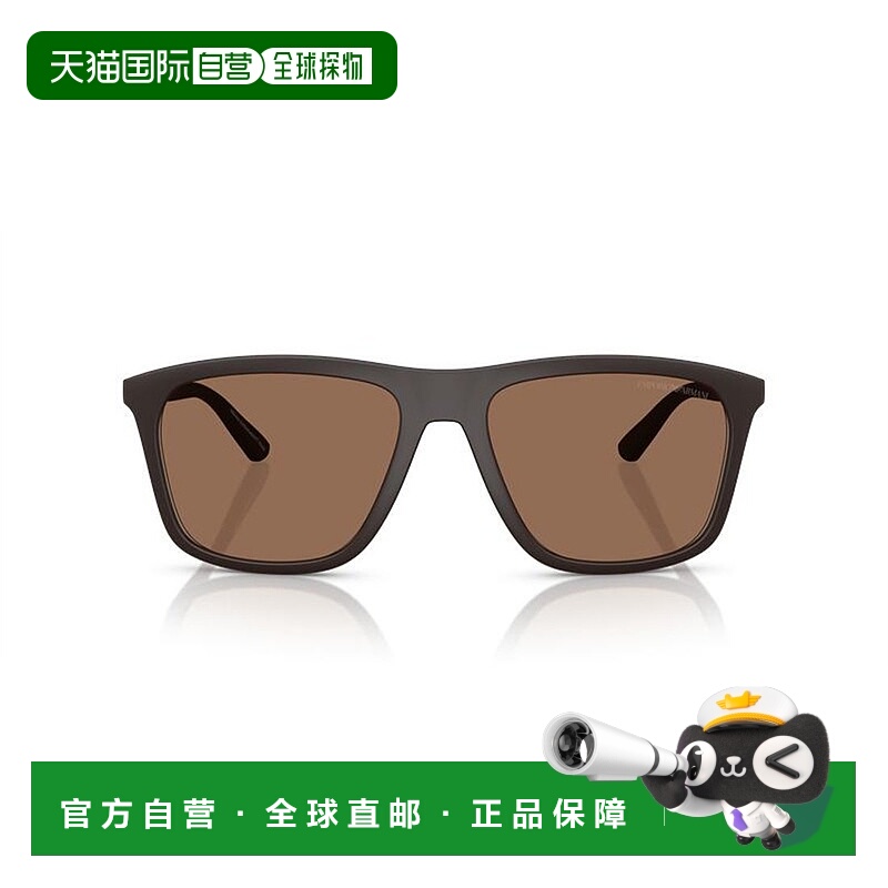 香港直邮Emporio Armani 全框太阳镜 EA4237