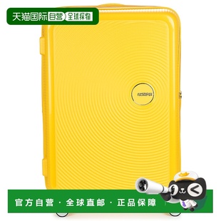 欧洲直邮AMERICAN TOURISTER 美旅 男女同款包 春夏 硬壳行李箱 S