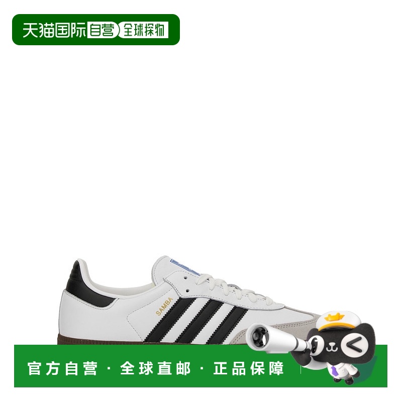1h可退 香港直邮Adidas Originals 女士 SAMBA 运动鞋 IE3675FTWR