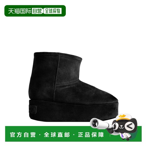 香港直邮Balenciaga巴黎世家ALASKA女士短靴 【付后1h可退】