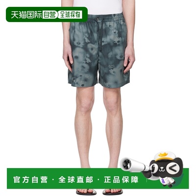 1h可退 香港直邮MAISON KITSUNE 男士 蓝色 Elasticated 短裤 OM0