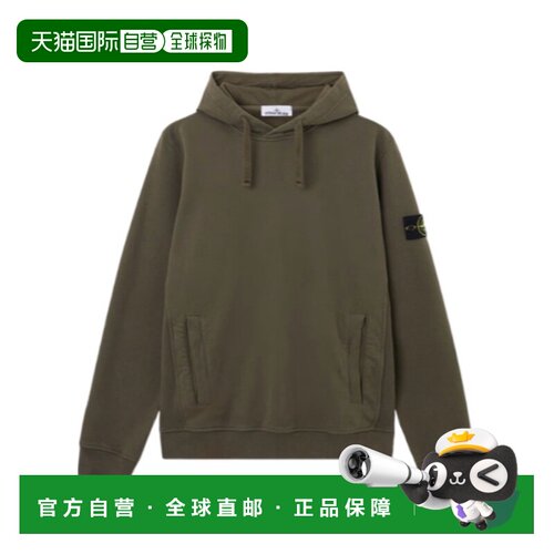 1h可退 香港直邮STONE ISLAND 连帽卫衣 Men crov帽衫
