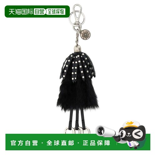 欧洲直邮prada 女士 钥匙扣钥匙链扣环