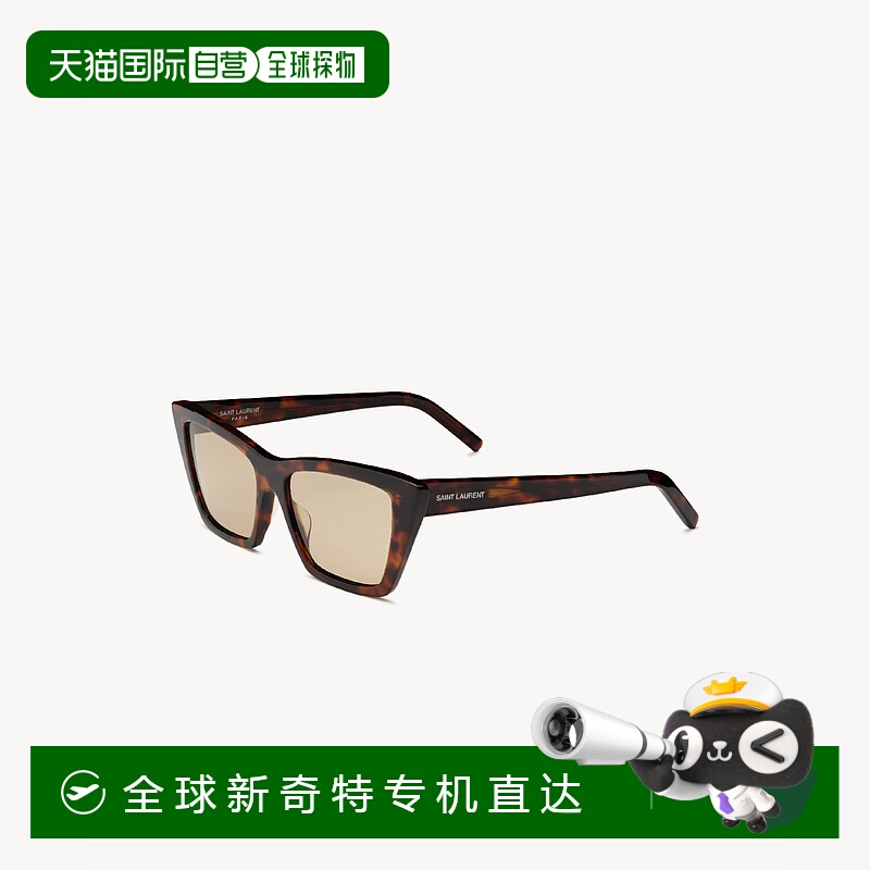 欧洲直邮SAINT LAURENT 圣罗兰 25春夏 560035Y99562336 女士 太