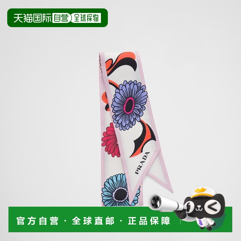 1h可退 欧洲直邮PRADA 普拉达 25春夏 1FF008_2CLI_F0009 女士 围
