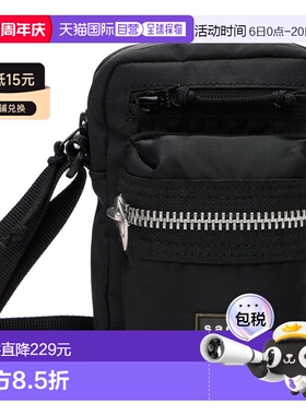 1h可退 香港直邮Sacai 男士 黑色 Pocket 单肩包 2601105S斜挎包