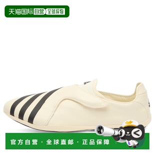 香港直邮adidas 阿迪达斯 女士 x Pharrell Yoga Vario 运动鞋 Ki