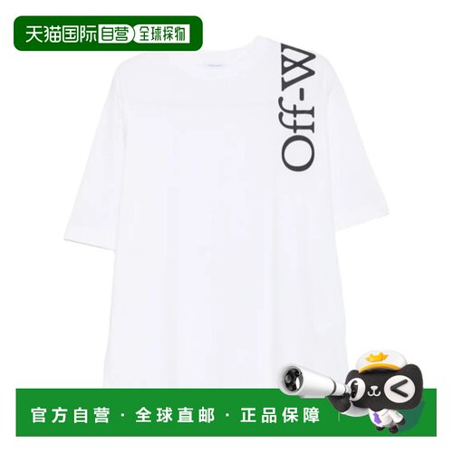 香港直邮OFF-WHITE 男士T恤 AW2026 44MAA120F26J010100短袖