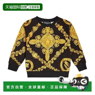 香港直邮Versace 棉质卫衣童装 Young Barocco 00371 男童 1h可退
