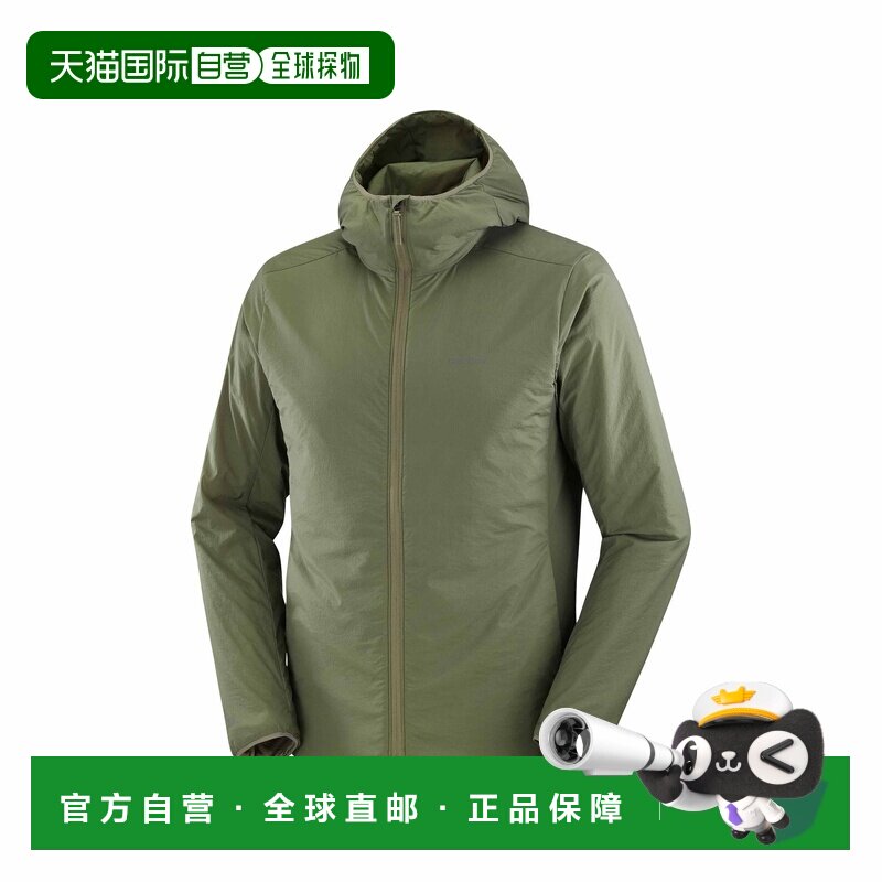 自营欧洲直邮Salomon Mountain Flex男士叶绿色聚酰胺连帽羽绒服