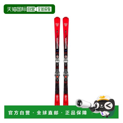 自营欧洲直邮Rossignol Hero LT TI Konect + NX12男女同款木材滑