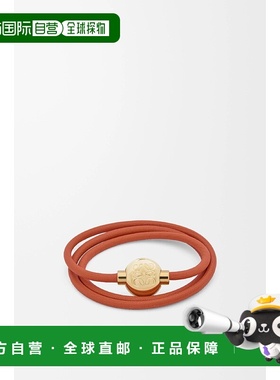 欧洲直邮LOEWE 罗意威 25秋冬 女士配饰 手链 JJ07240X01-9154