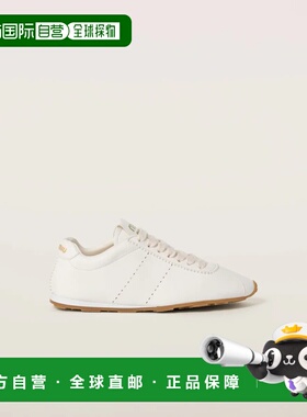 1h可退 欧洲直邮MIU MIU 缪缪 26春夏 5E114E_038_F0304_F_005 女