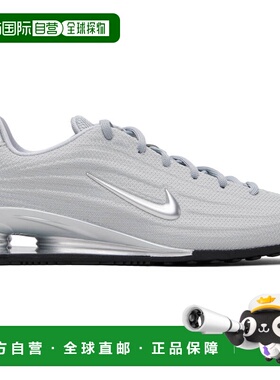 1h可退 香港直邮Nike 耐克 男士 灰色 Shox Z 运动鞋  舒适时尚