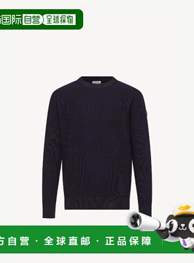 1h可退 欧洲直邮MONCLER 盟可睐 26春夏 L10919C00007M1131778 男