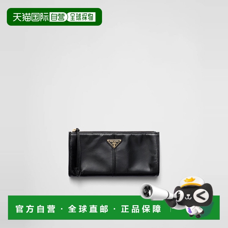1h可退 欧洲直邮PRADA 普拉达 25春夏 1MB051_2CYR_F0002 女士 钱
