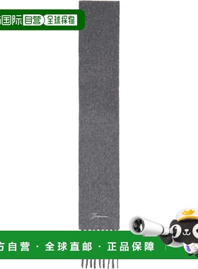 香港直邮Jacquemus 女士 灰色 The Tailleur Fine 围巾 25HACW007