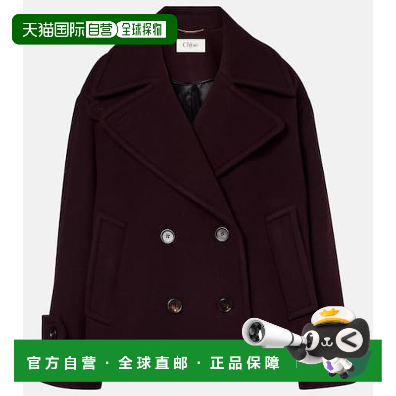 1h可退 香港直邮Chloe 蔻依 女士 双排扣羊毛混纺大衣 purple紫色