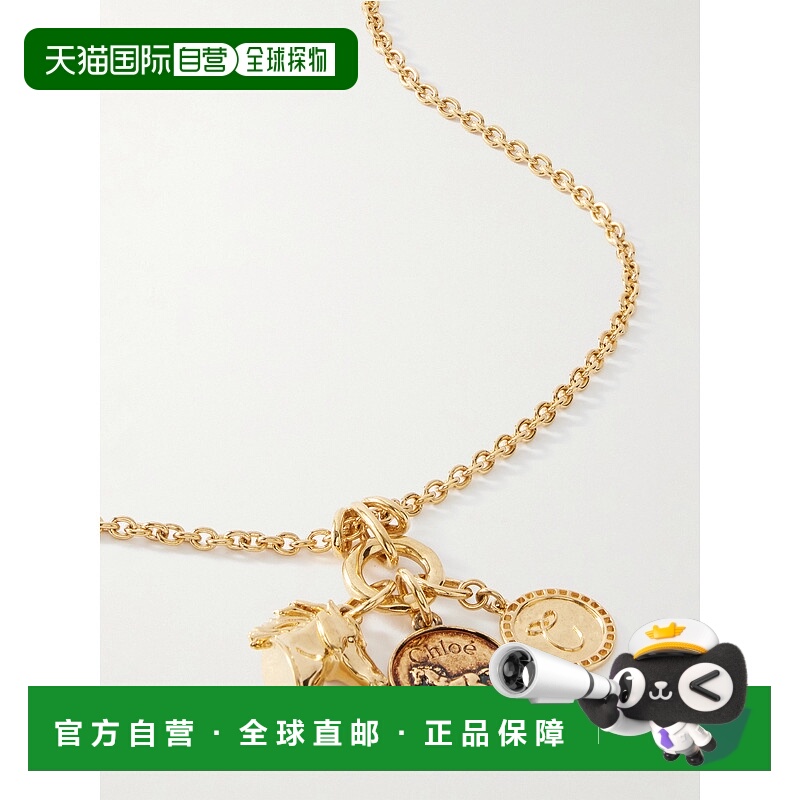 1h可退 香港直邮Chloe 蔻依 女士 吊坠项链 CH25AJN03CB7