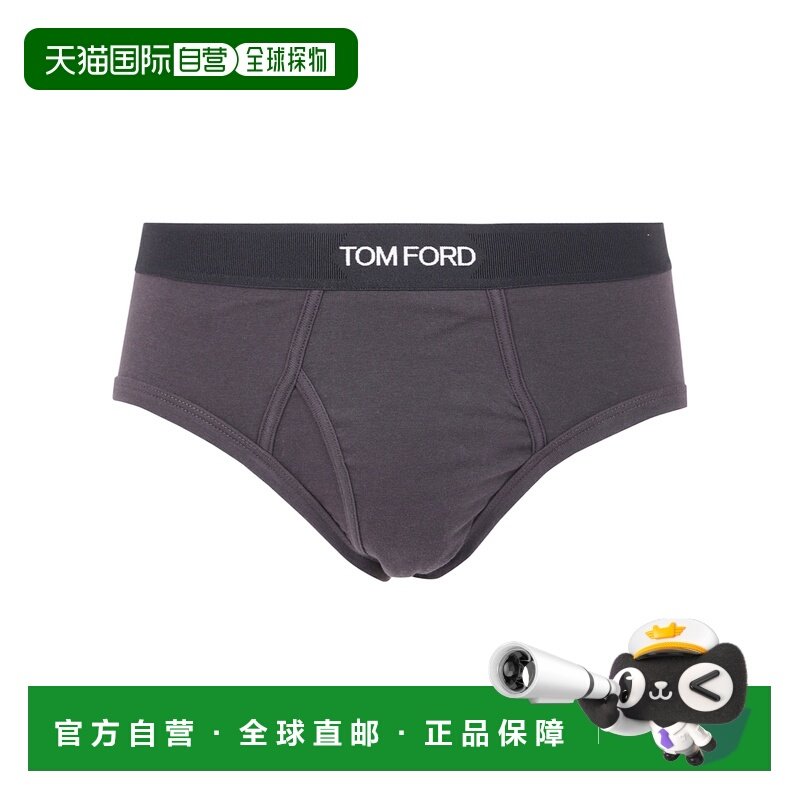 1h可退 香港直邮Tom Ford 松紧腰内裤 T4LC11040096,女士内衣/男士内衣/家居服,男平角内裤,淘宝优惠券,粉丝福利购,淘宝优惠卷
