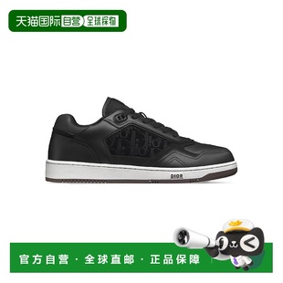 欧洲直邮DIOR 男士 迪奥 3SN272AAV_H900 休闲运动 25秋冬 1h可退