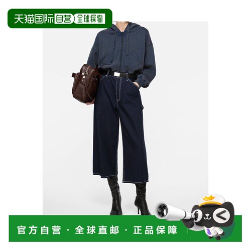 香港直邮ACNE STUDIOS 女士针织衫 AI0167885 SS202支付后1h可退