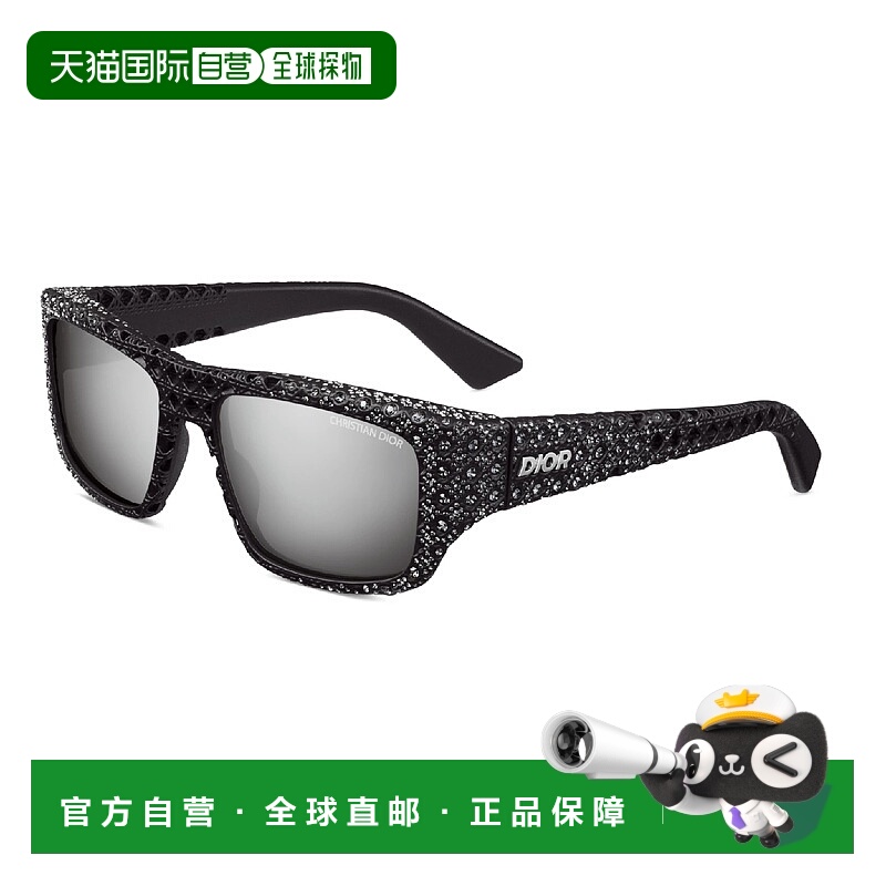 1h可退 欧洲直邮DIOR 迪奥 25春夏 DR3DS3ISR_11A0 男士 太阳眼镜