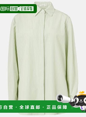 1h可退 香港直邮The Row 女士 Vanda 条纹棉质衬衫 green绿色 舒