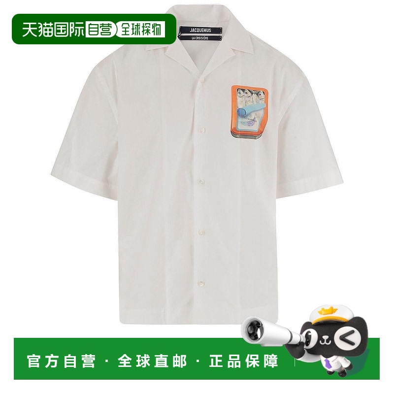 香港直邮Jacquemus 男士 图案印花短袖衬衫 255SH20111401IF