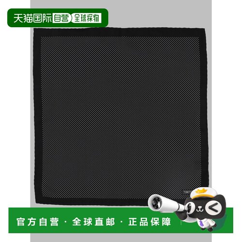 香港直邮Tom Ford 汤姆 福特 男士 FAZZOLETTO DA TASCHINO CON B