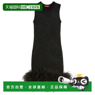 1h可退 香港直邮MaxMara 麦斯玛拉 女士 NOVARA 迷你羽毛连衣裙 2