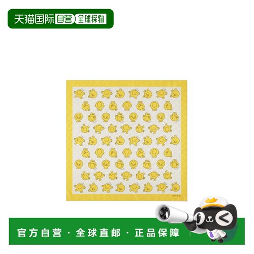 香港直邮Gucci 印花GG真丝围巾 8591144K025