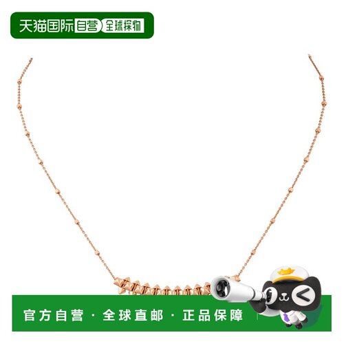 自营欧洲直邮CARTIER/卡地亚 经典CLASH DE CARTIER系列 18K金玫