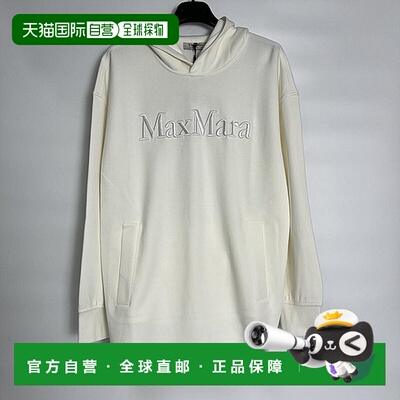 1h可退 香港直邮'S Max Mara 女士 S'MAX MARA 2529946011 VISIER