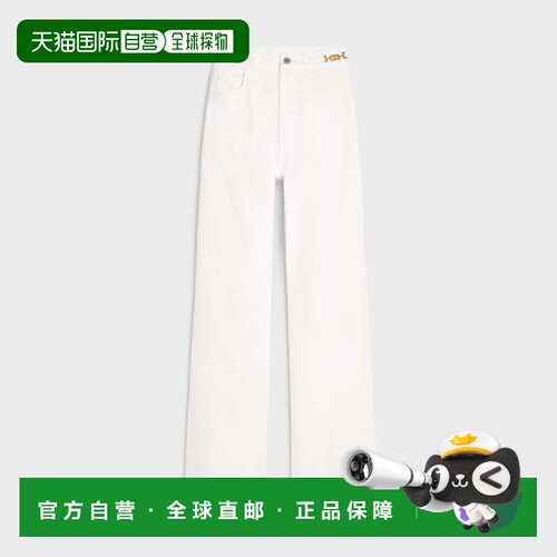 欧洲直邮CELINE（赛琳）喇叭牛仔裤 Jane Denim 光学白水洗直筒裤