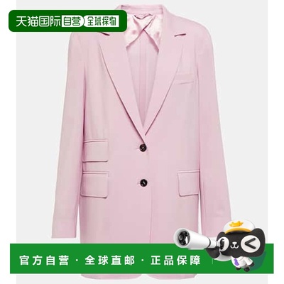 香港直邮MaxMara 麦斯玛拉 女士 Rapido 羊毛西装外套