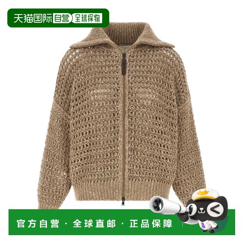 1h可退 香港直邮BRUNELLO CUCINELLI 女士针织衫 MGO378806CVA05