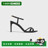 355063958C.38NO 1h可退 女士 思琳 26春夏 欧洲直邮CELINE 赛琳