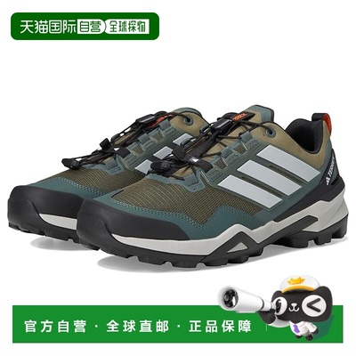 1h可退 香港直邮adidas 阿迪达斯 男士 Terrex Skychaser 远足鞋